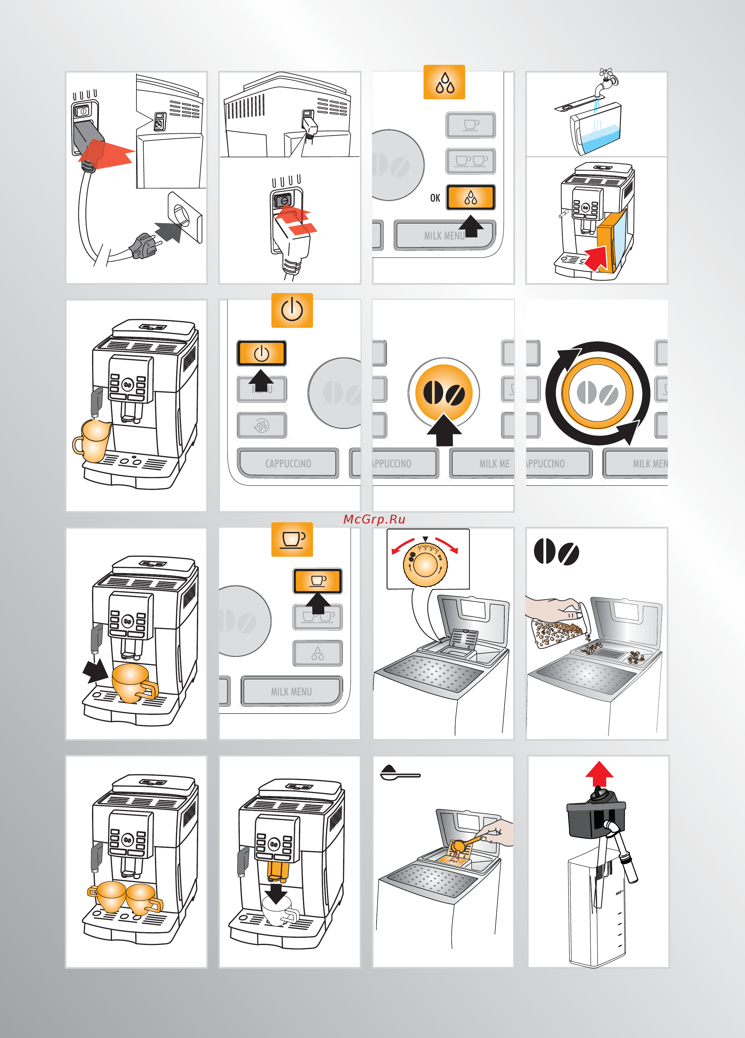 Delonghi ECAM 25.462.B Черный Инструкция по эксплуатации онлайн [4/22] 299552