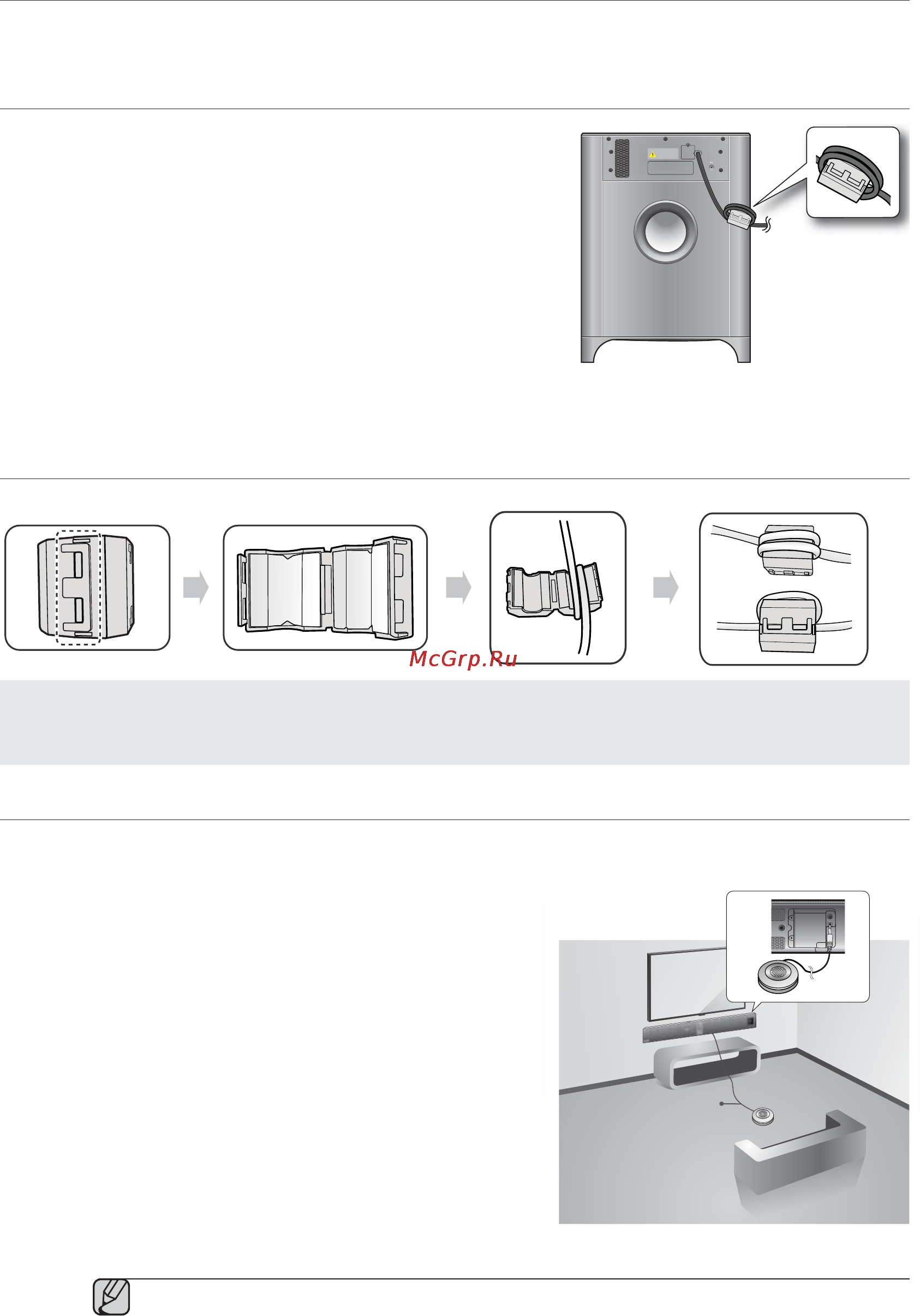 Samsung HW-F850 [12/27] Подключения