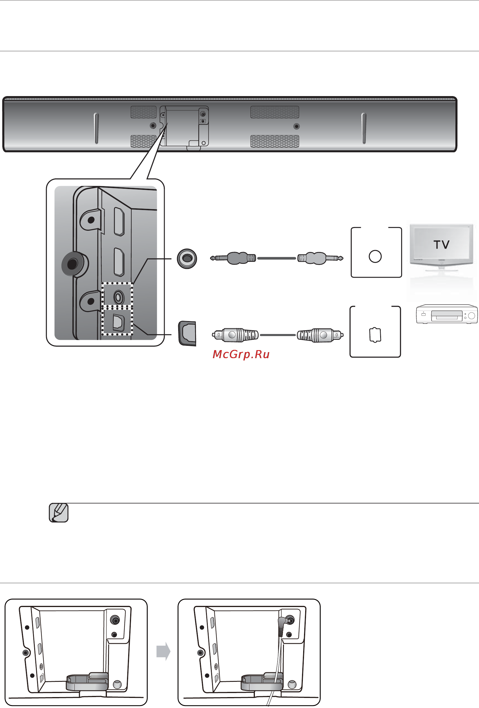 Samsung HW-F850 [14/27] Подключения