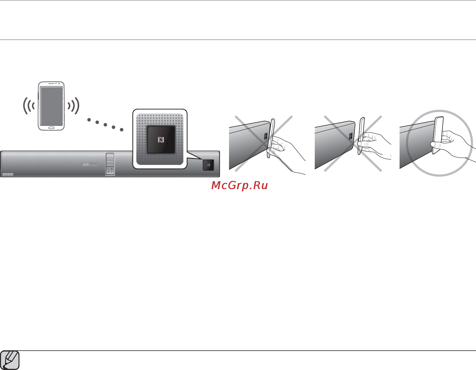 Samsung HW-F850 [16/27] Функции