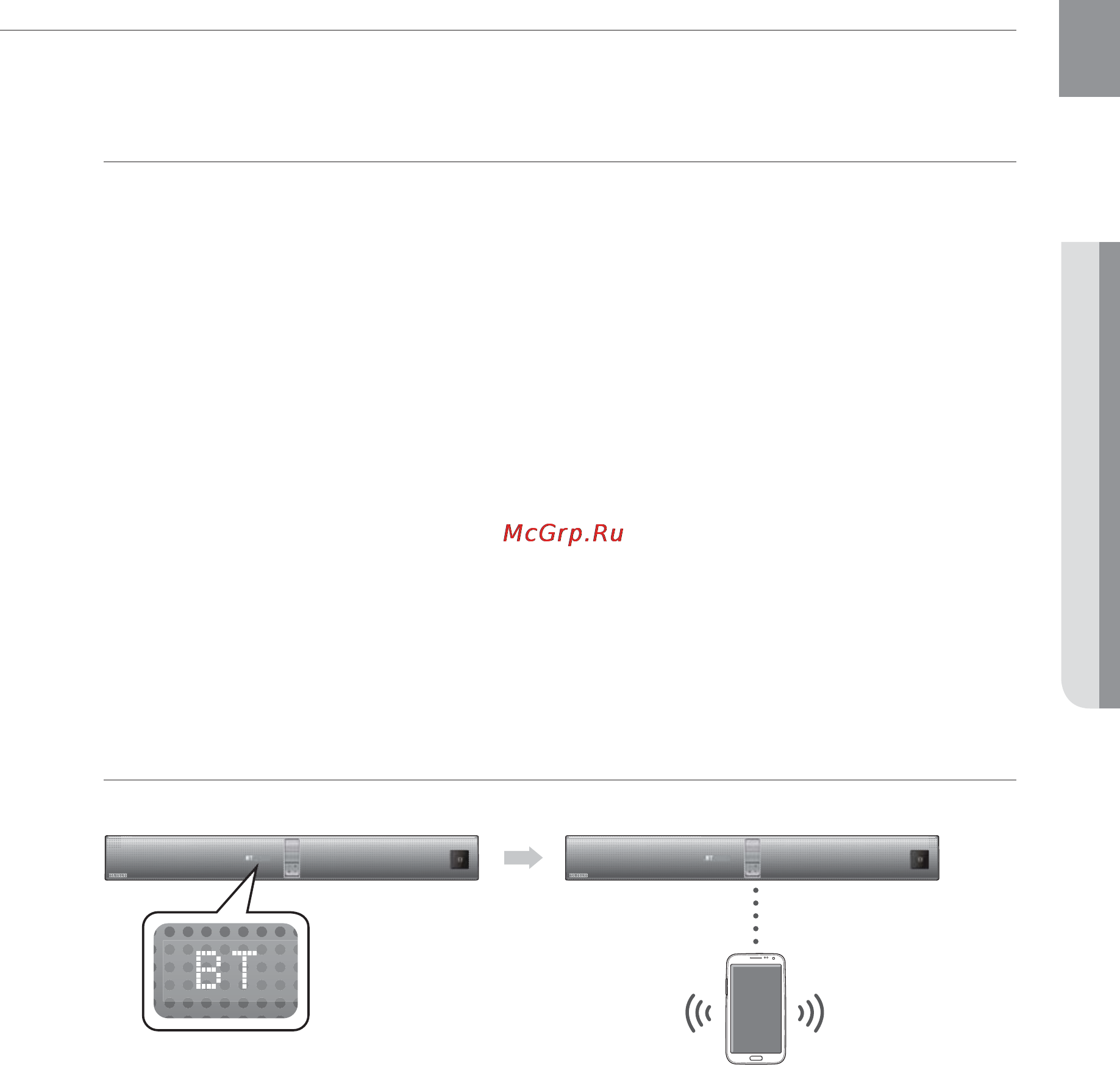 Samsung HW-F850 [17/27] Bluetooth
