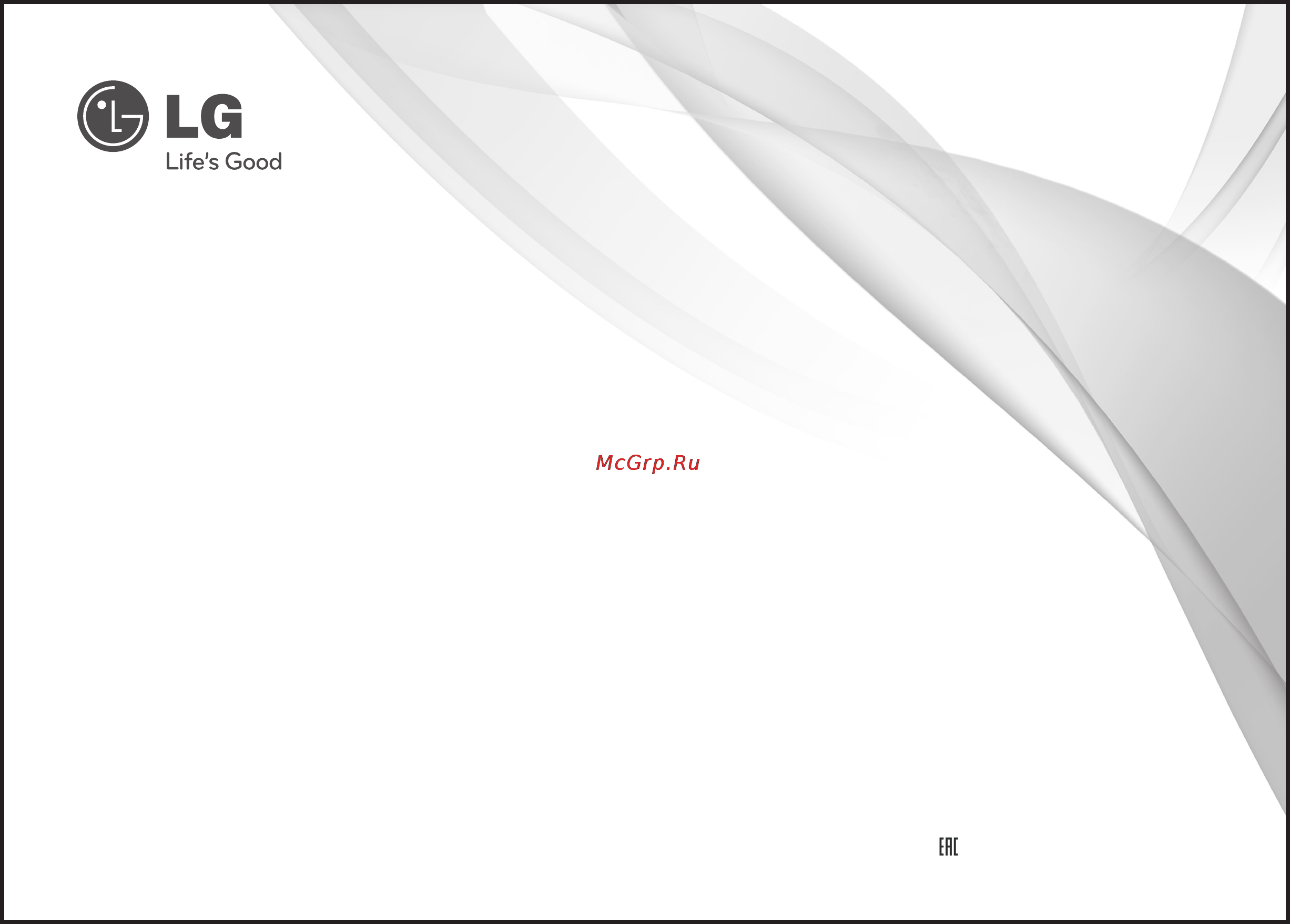 LG HPS-A090BW Инструкция по эксплуатации онлайн