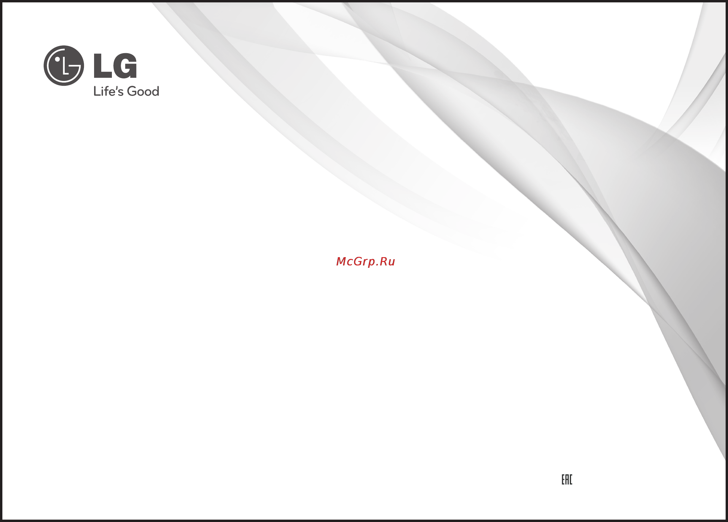 LG HPS-B090BW Инструкция по эксплуатации онлайн