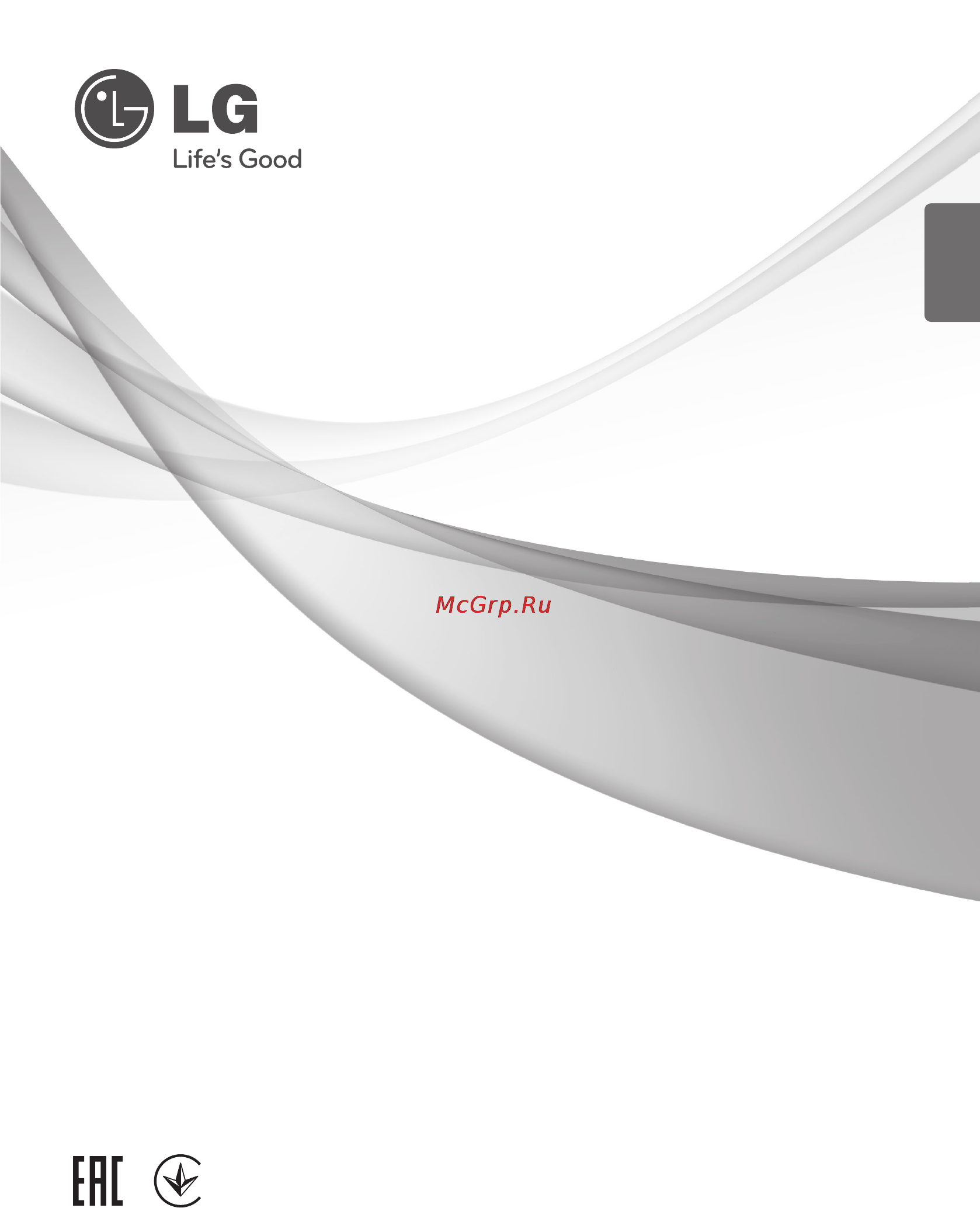 LG CS09AWV Инструкция по эксплуатации онлайн
