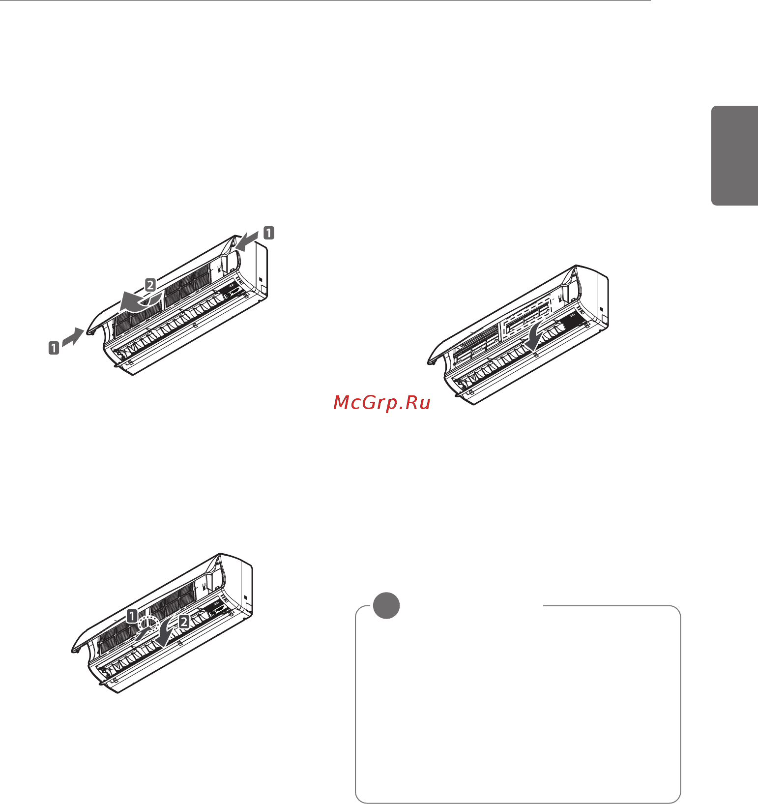 LG S 12 PMG [19/22] Очистка воздушного фильтра