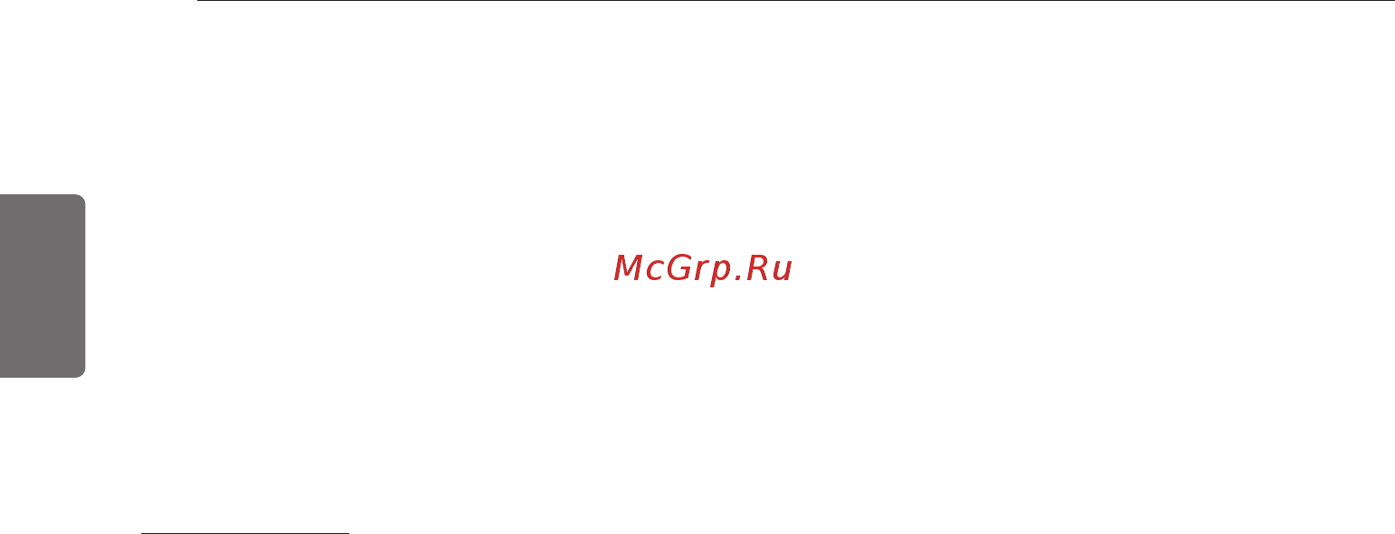 LG S 12 PMG [4/22] Эксплуатация