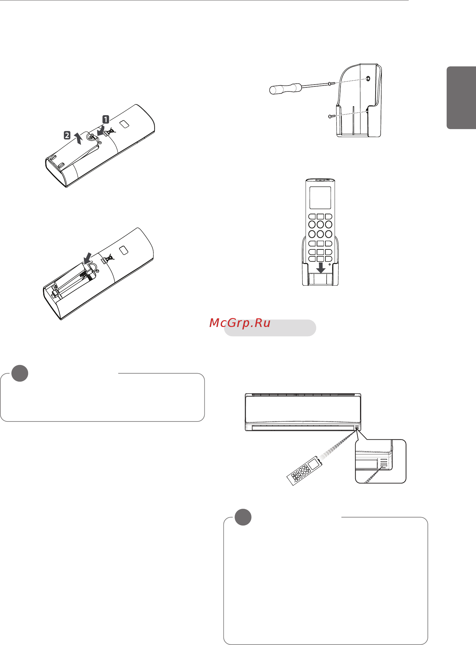 LG S 12 PMG [9/22] Управление