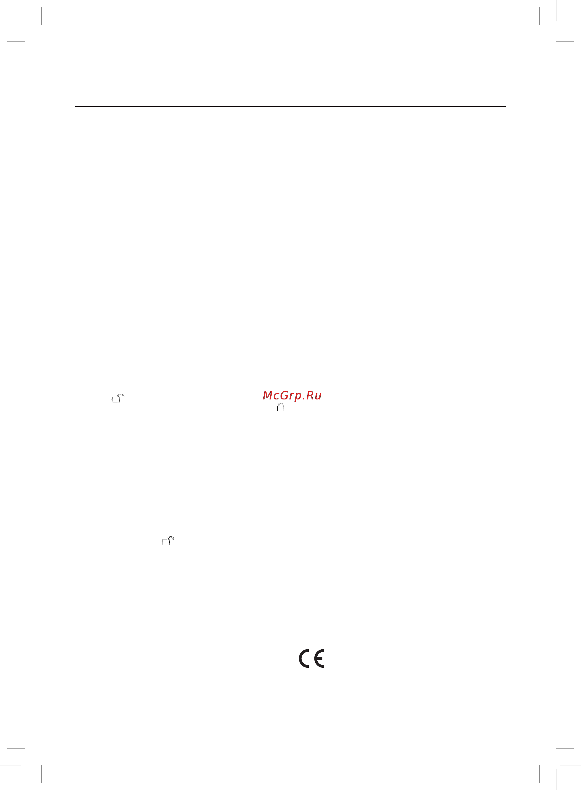 Maxwell MW-1158 W [9/40] English