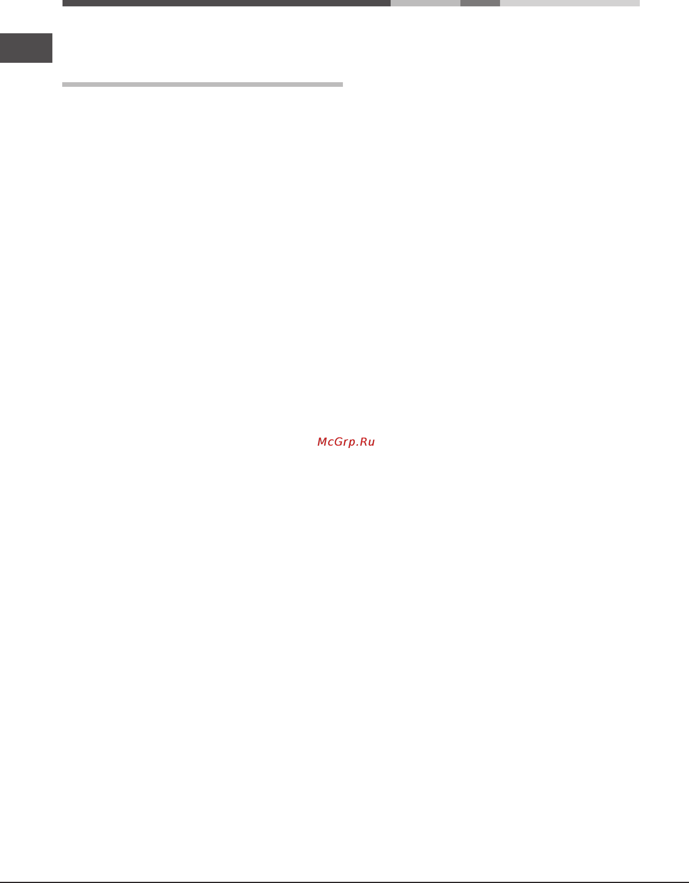 Hotpoint-Ariston OL 1038 LI S RFH [15/19] Предосторожности и