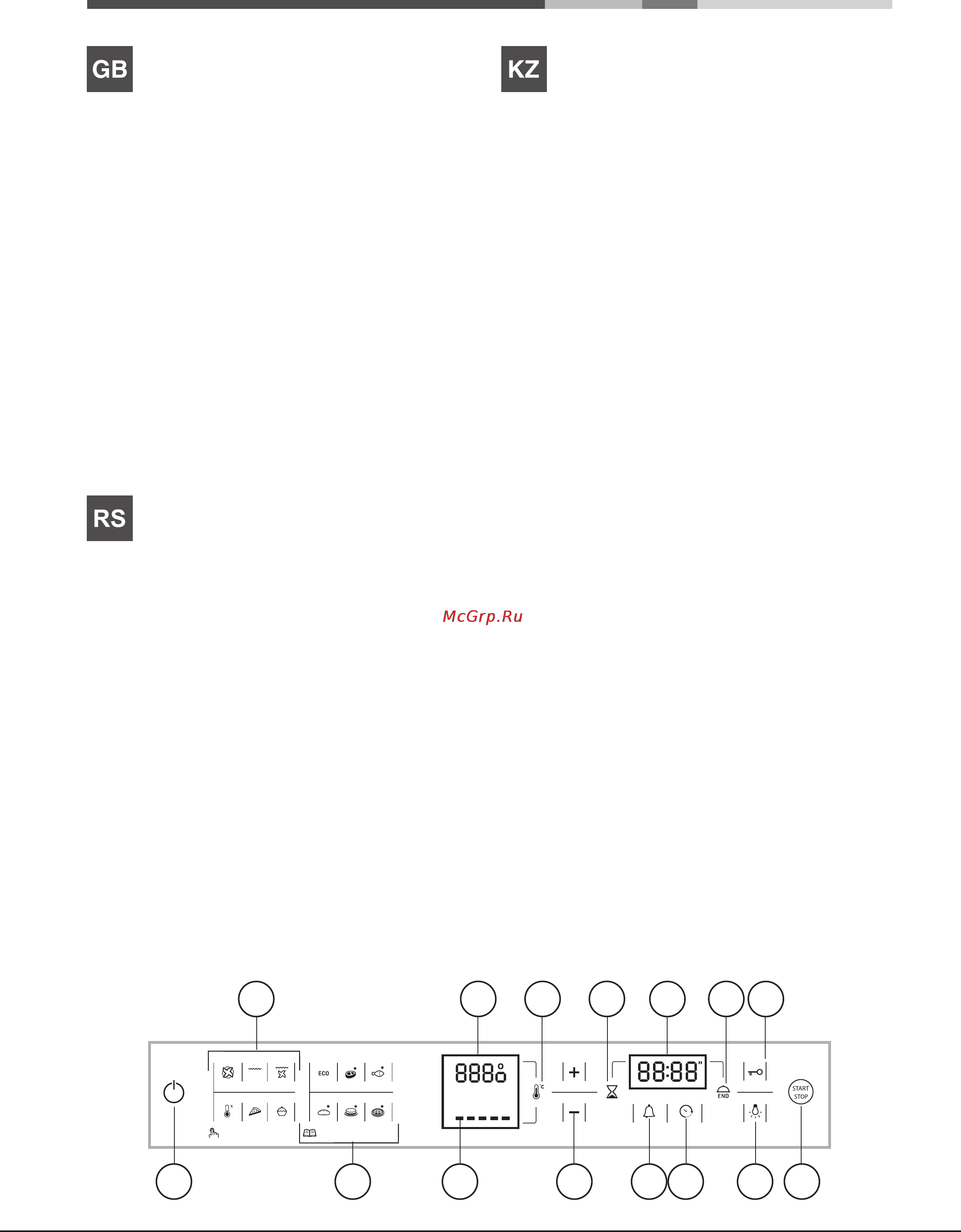 Hotpoint-Ariston OL 1038 LI S RFH [6/19] Description of the appliance