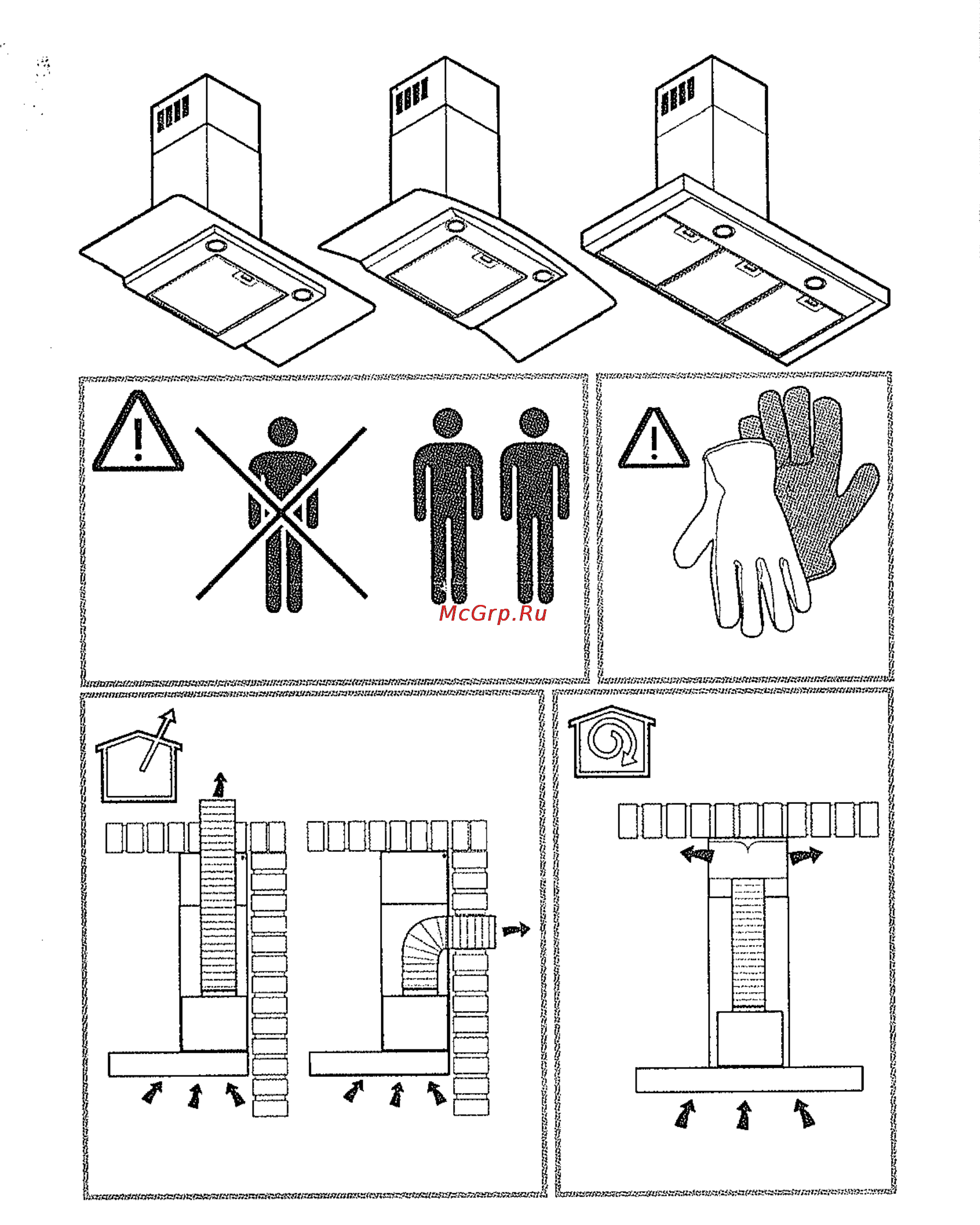 Elica Repper IX/A/90 Инструкция по эксплуатации онлайн [2/15] 93888