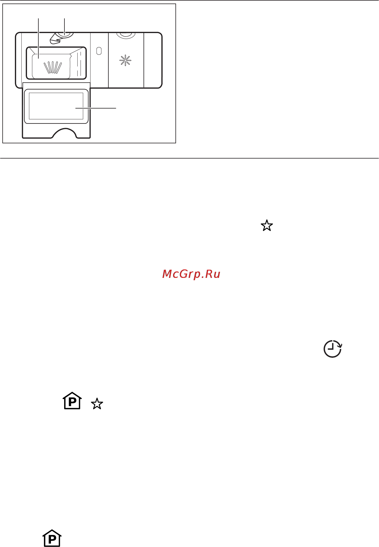 Electrolux ESL94566RO [12/19] Открывание дверцы во время работы прибора