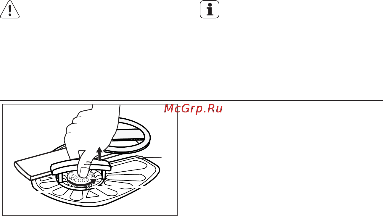 Electrolux ESL94566RO [14/19] Уход и очистка