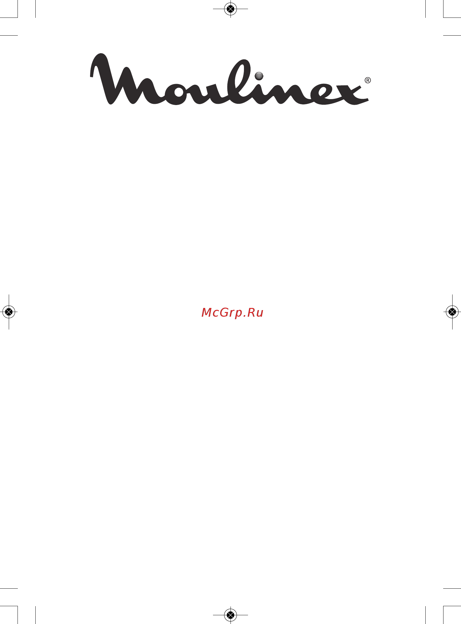 Moulinex CE502832 [20/20] Мультиварка скороварка