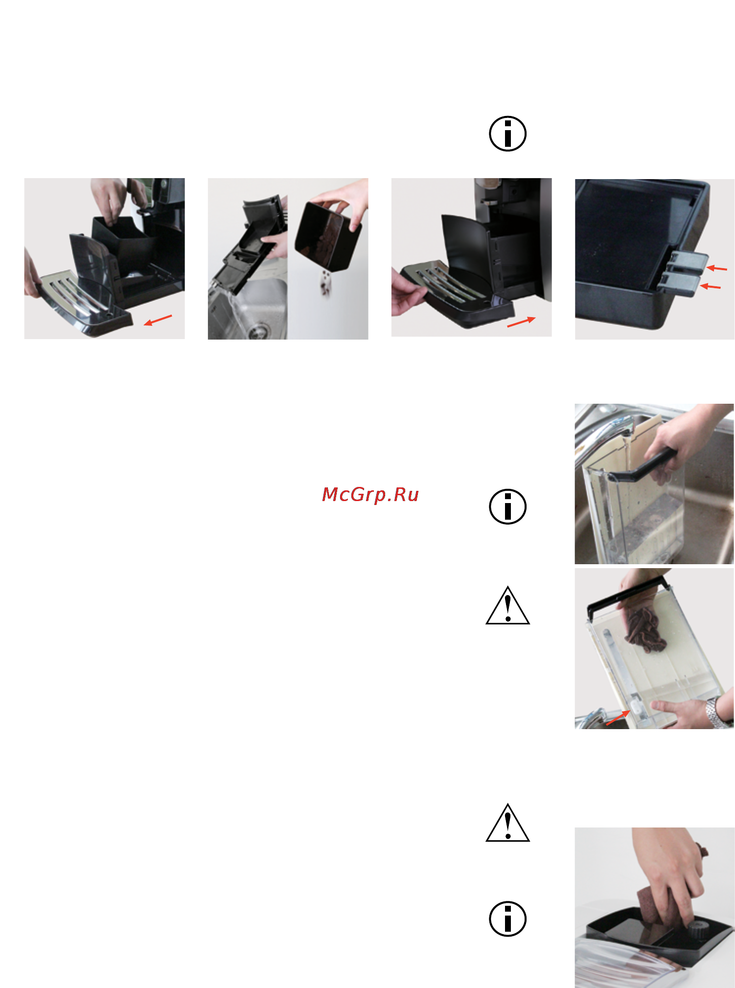 Oursson AM6240/RD [38/47] Прочее