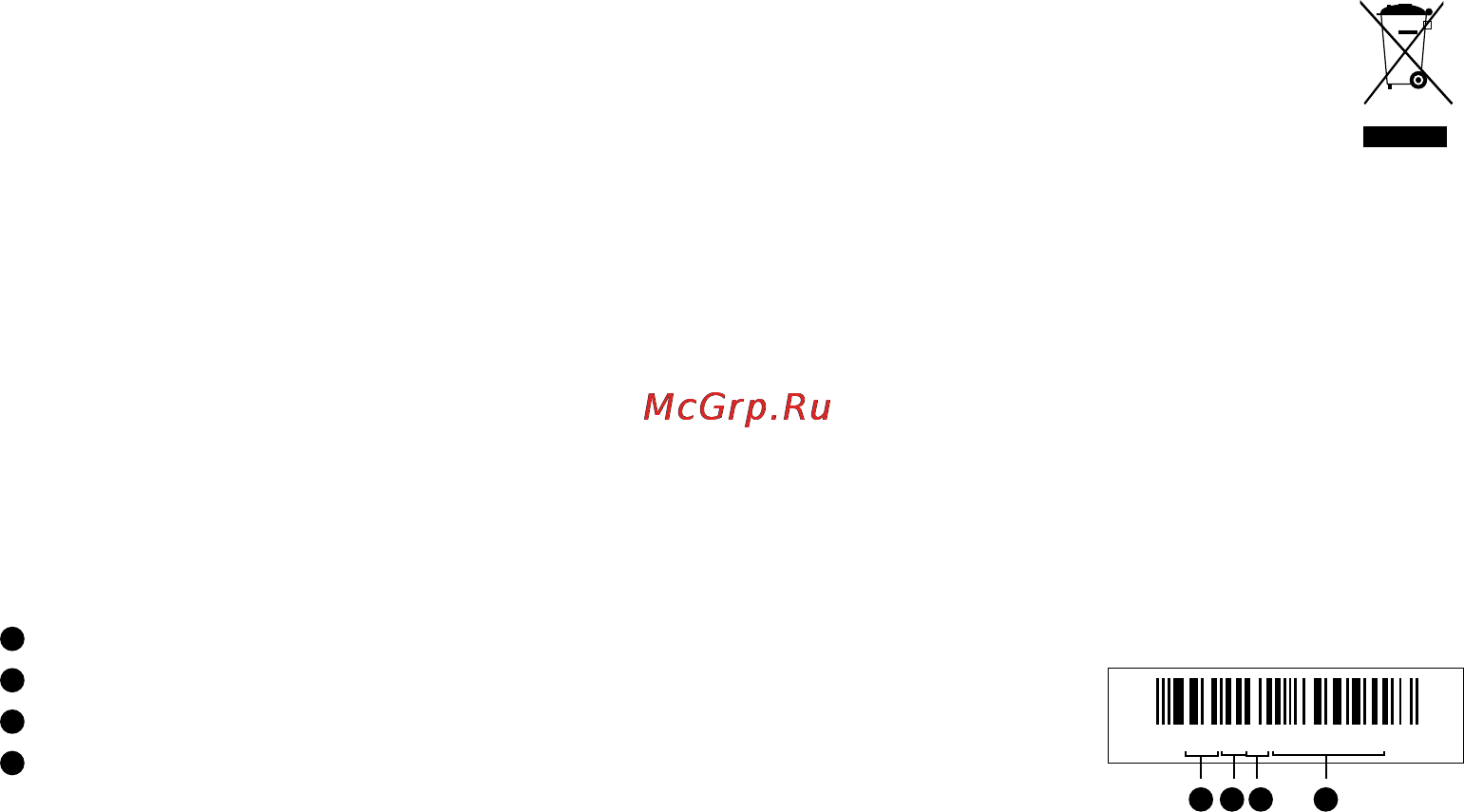 Oursson AM6240/RD Инструкция по эксплуатации онлайн [46/47] 93906