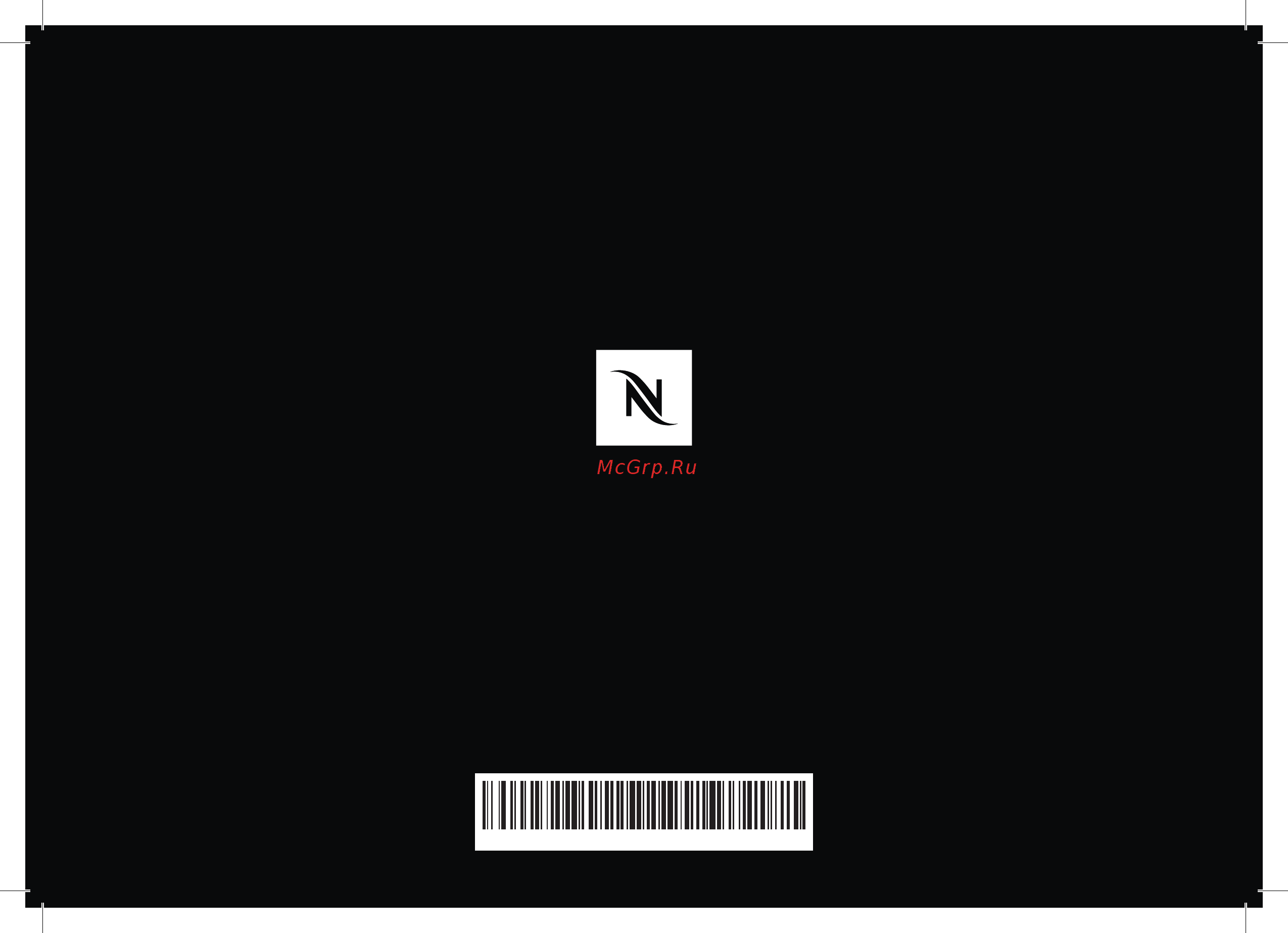 Krups Inissia XN100410 [63/63] Xn1001