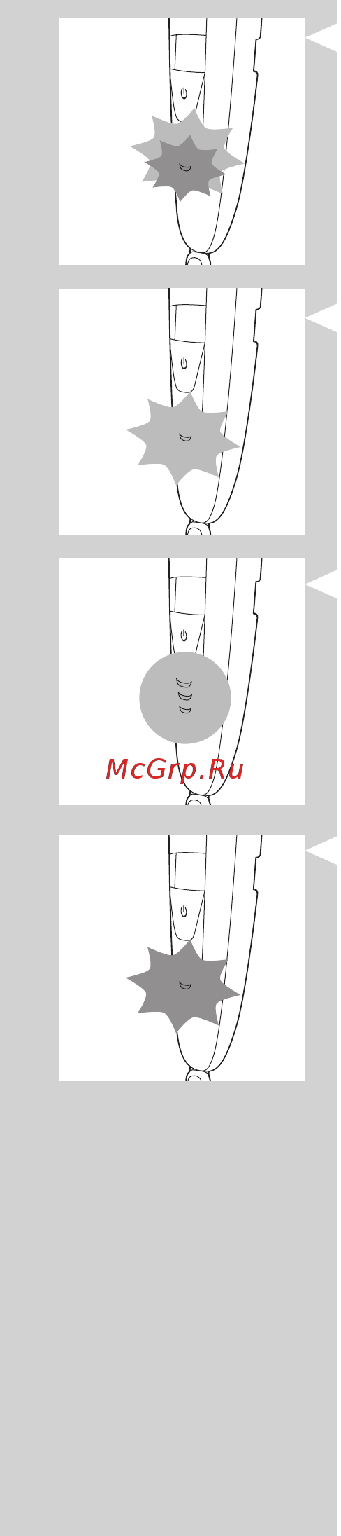 Philips BT9290/15 [6/15] Русски