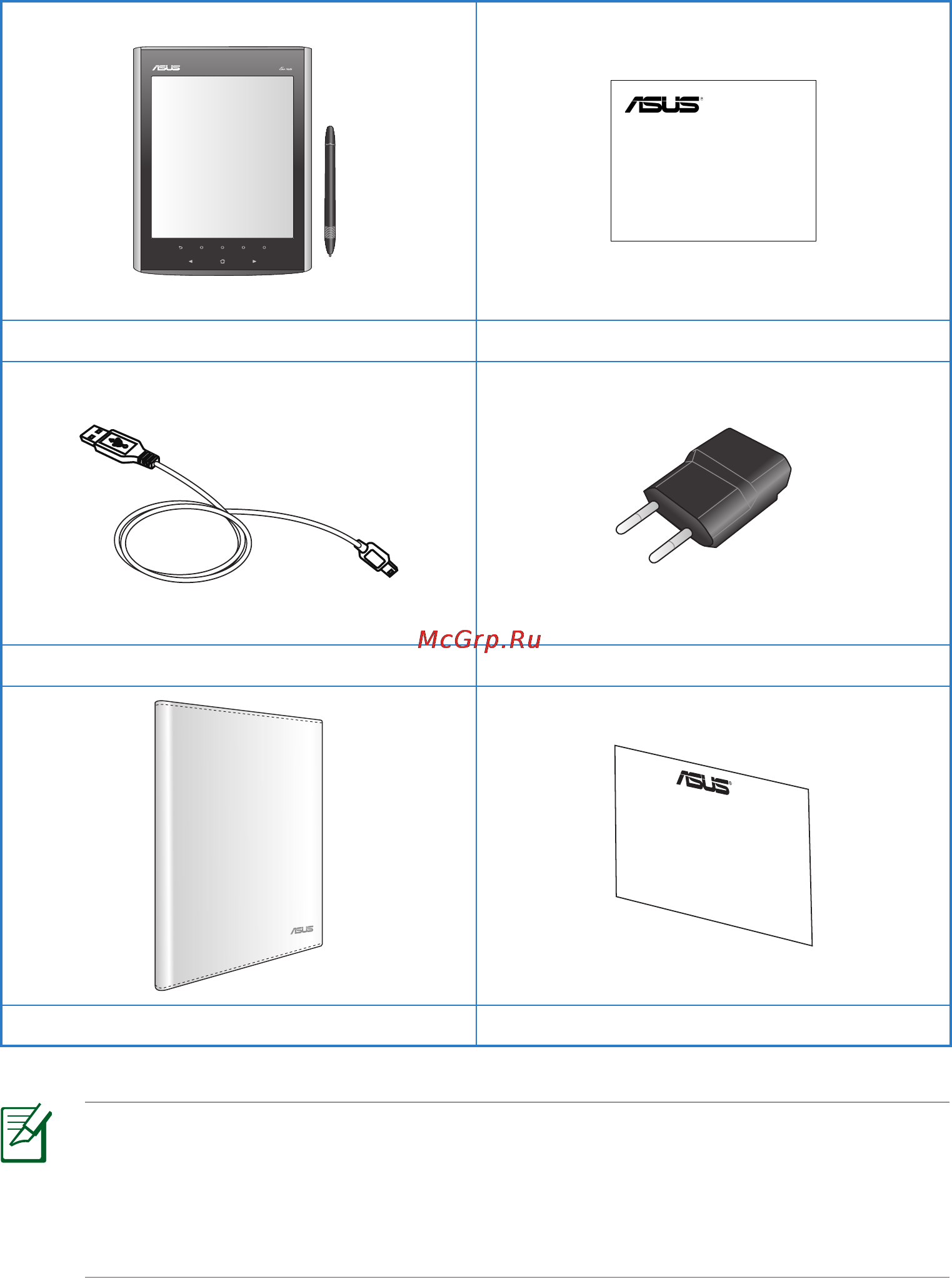 Asus EEE NOTE EA800 [5/38] Комплект поставки
