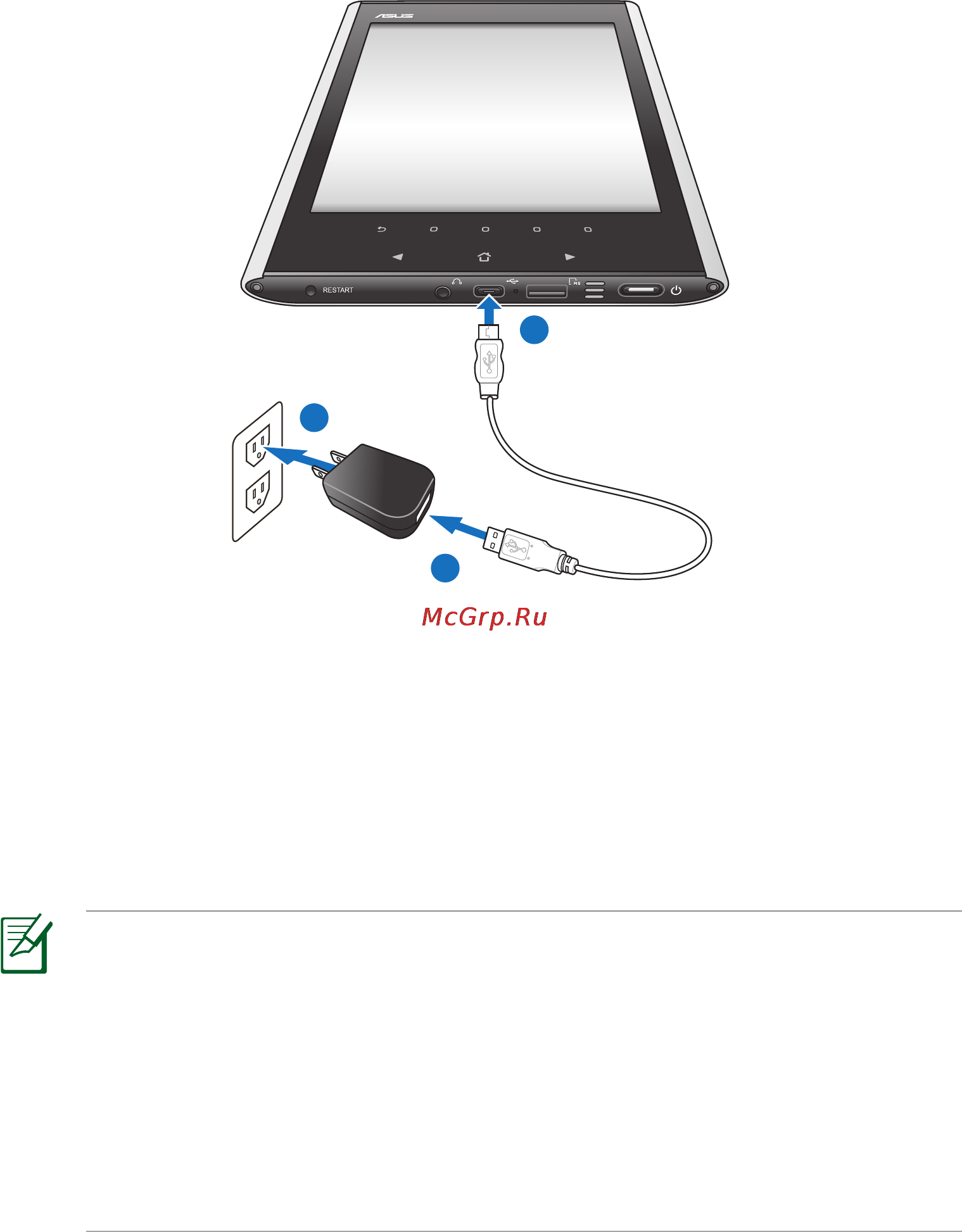 Asus EEE NOTE EA800 [8/38] Зарядка устройства