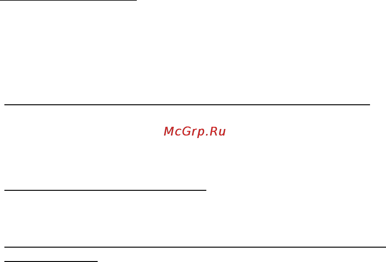 Packard Bell EASYNOTE TE69HW-29572G32Mnsk [103/133] Где мои приложения