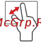 Packard Bell EASYNOTE TE69HW-29572G32Mnsk Инструкция по эксплуатации онлайн [35/133] 93929