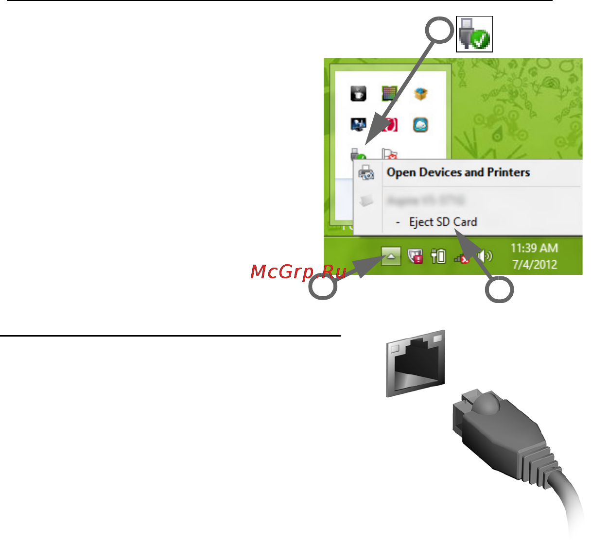 Packard Bell EASYNOTE TE69HW-29572G32Mnsk Инструкция по эксплуатации онлайн [38/133] 93929