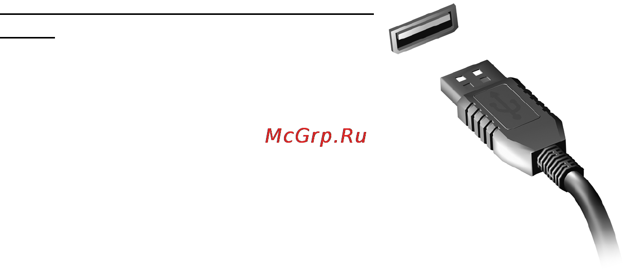 Packard Bell EASYNOTE TE69HW-29572G32Mnsk Инструкция по эксплуатации онлайн [39/133] 93929