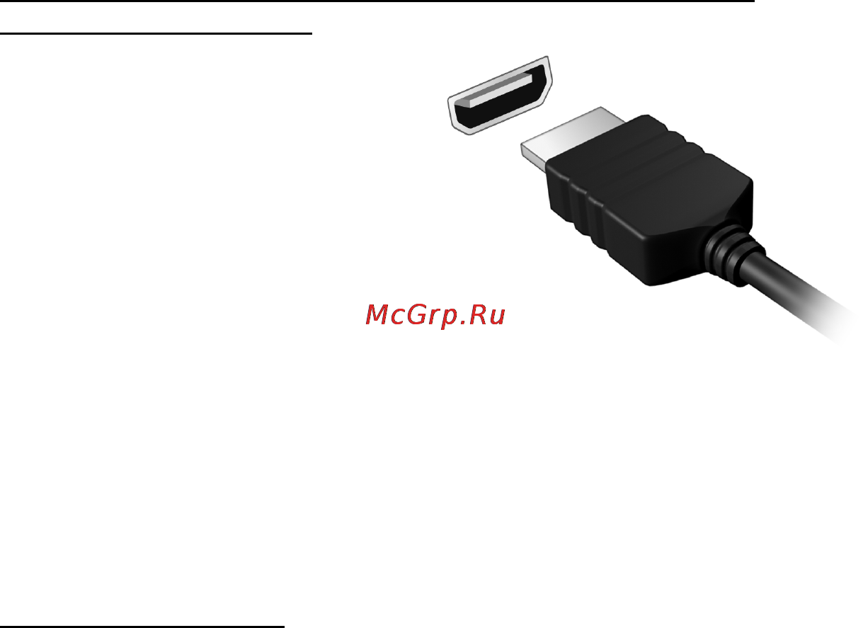Packard Bell EASYNOTE TE69HW-29572G32Mnsk Инструкция по эксплуатации онлайн [41/133] 93929