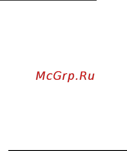 Packard Bell EASYNOTE TE69HW-29572G32Mnsk [5/133] Регистрация