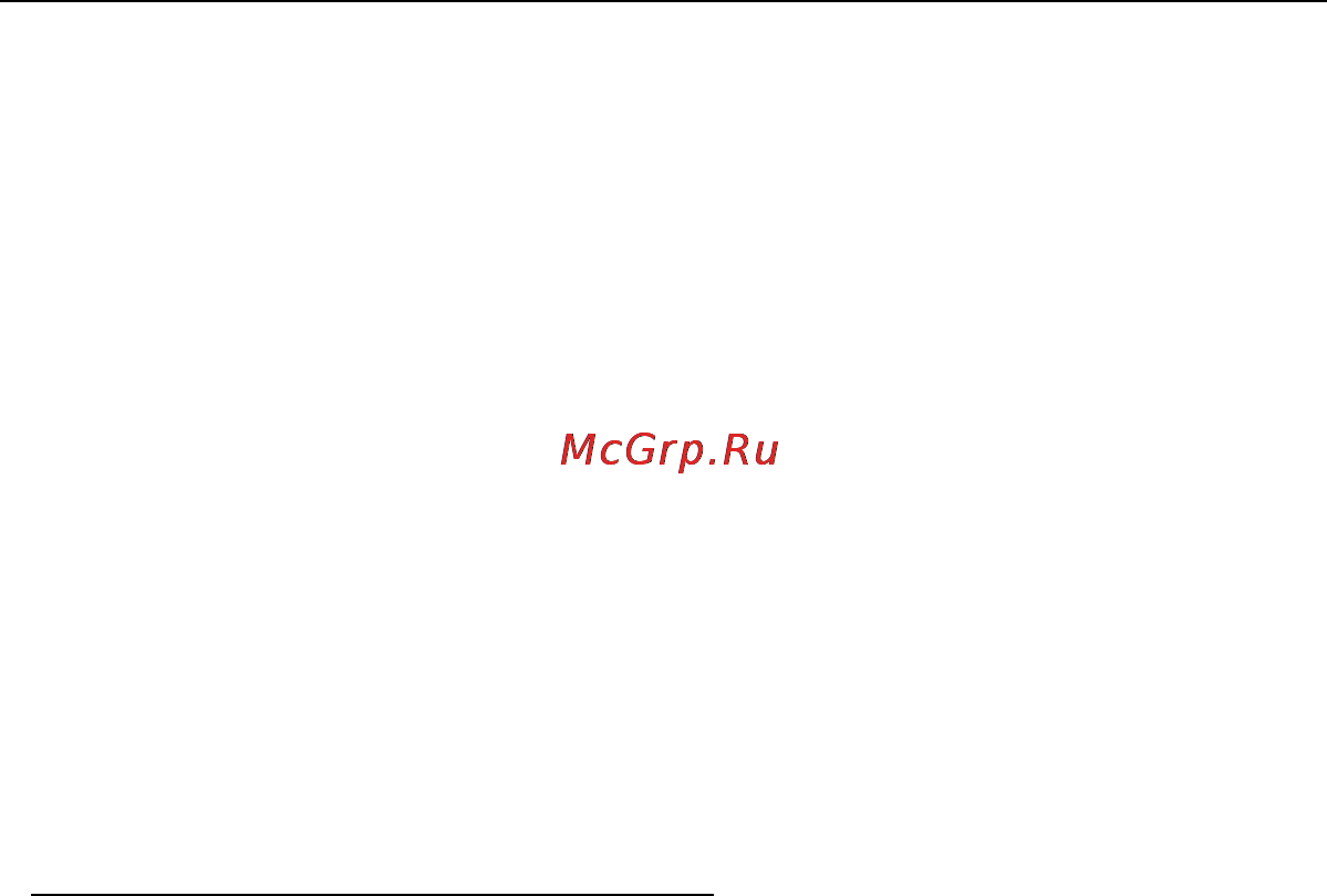 Packard Bell EASYNOTE TE69HW-29572G32Mnsk [84/133] Возврат к предыдущему моментальному снимку системы