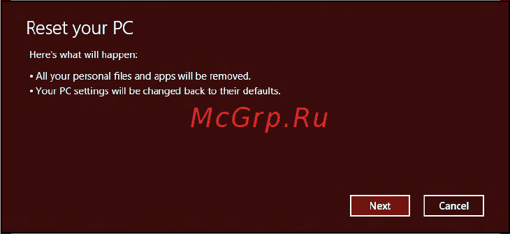 Packard Bell EASYNOTE TE69HW-29572G32Mnsk Инструкция по эксплуатации онлайн [88/133] 93929
