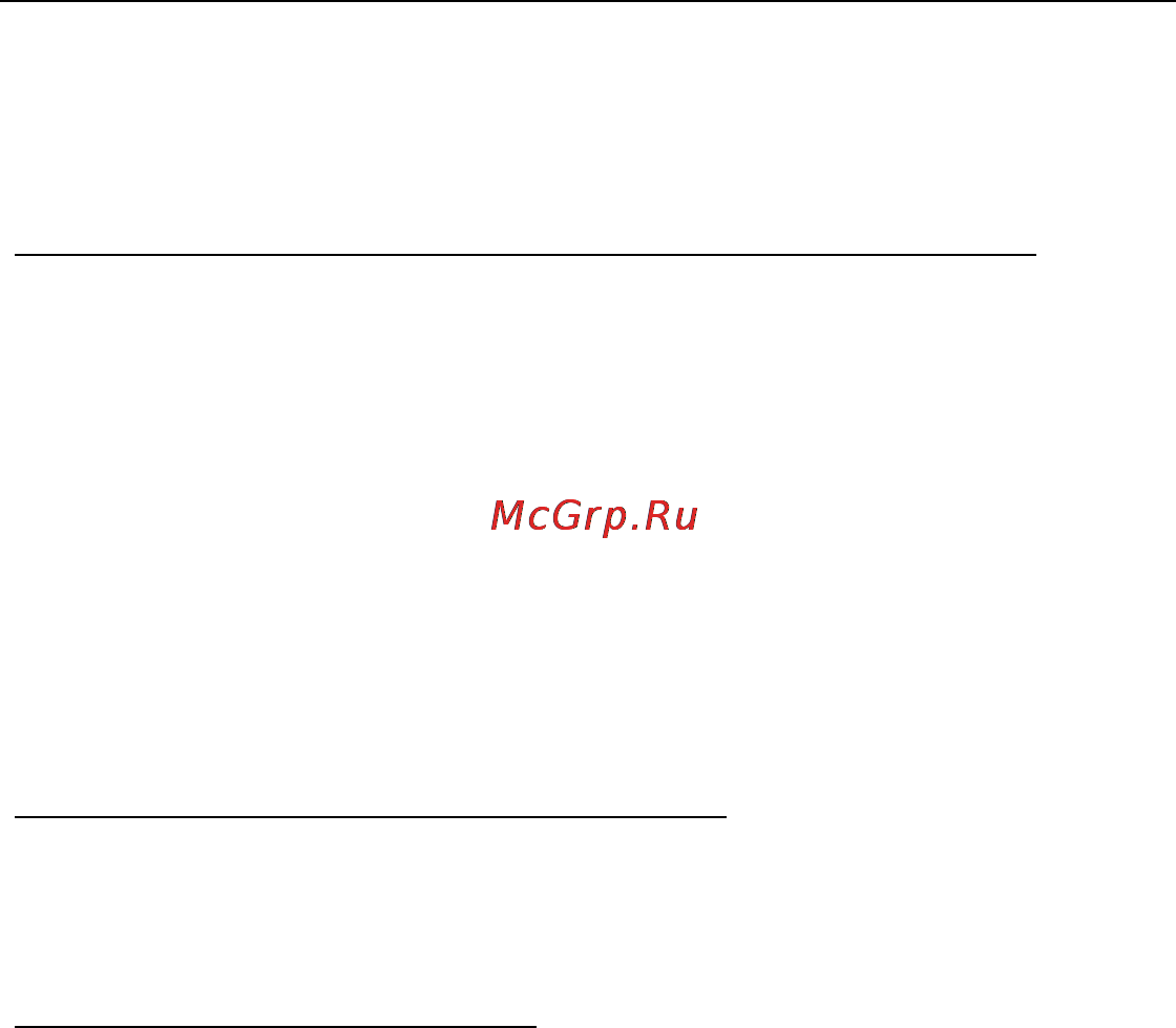 Packard Bell EASYNOTE TE69HW-29572G32Mnsk [99/133] Как открыть экран пуск