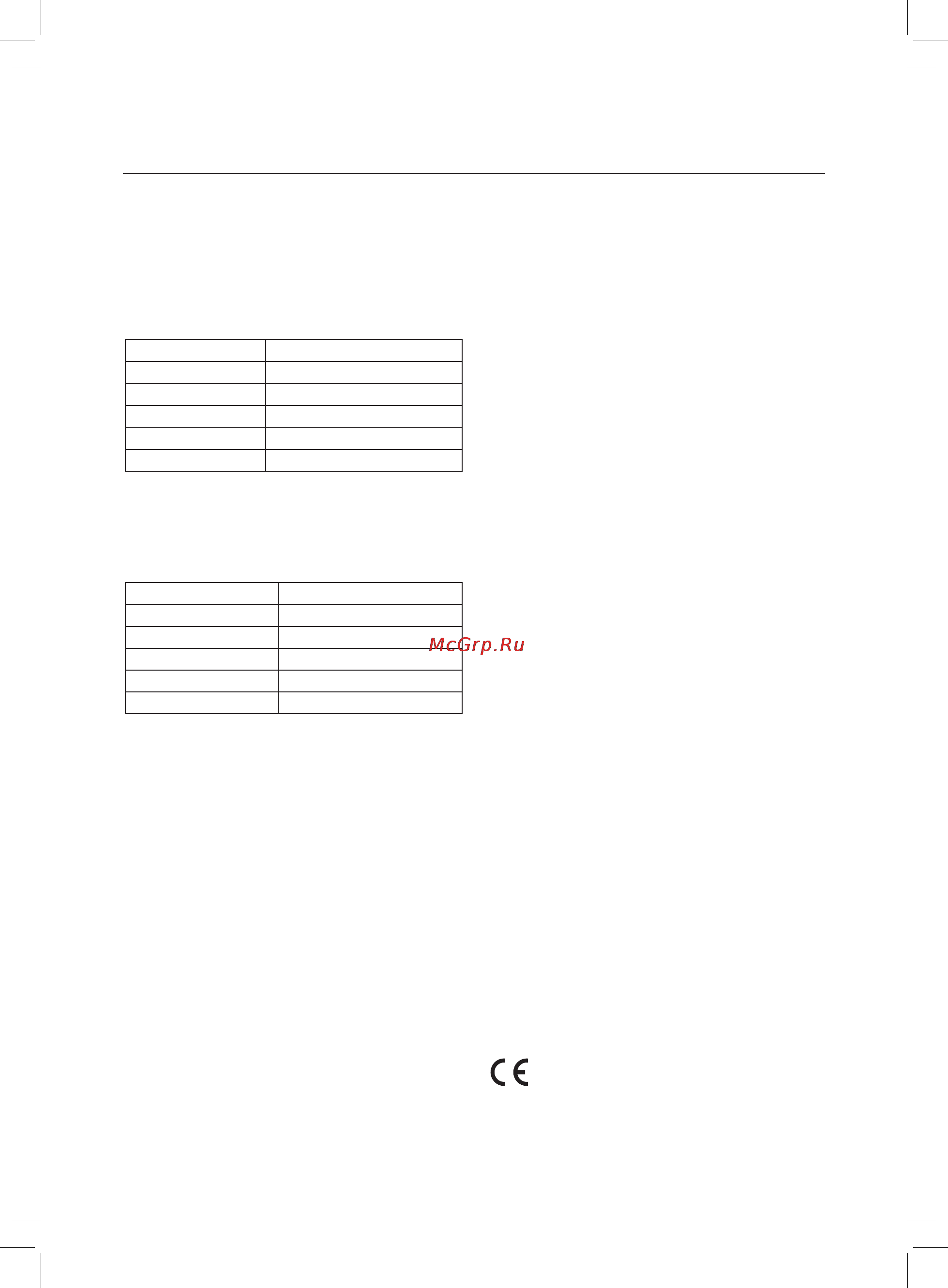 Maxwell MW-1261 ST [12/32] English