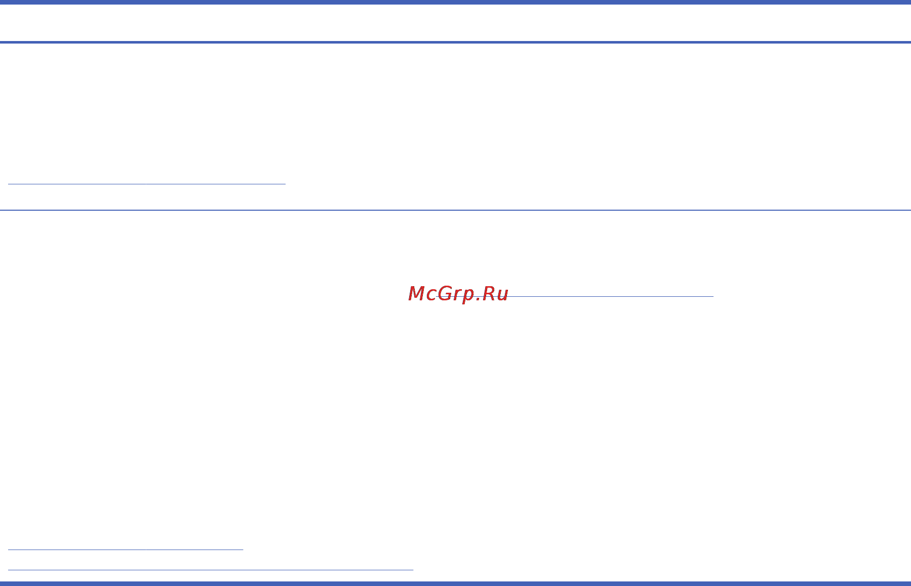 HP 255 F0X66ES [13/94] Другие ресурсы нр 3