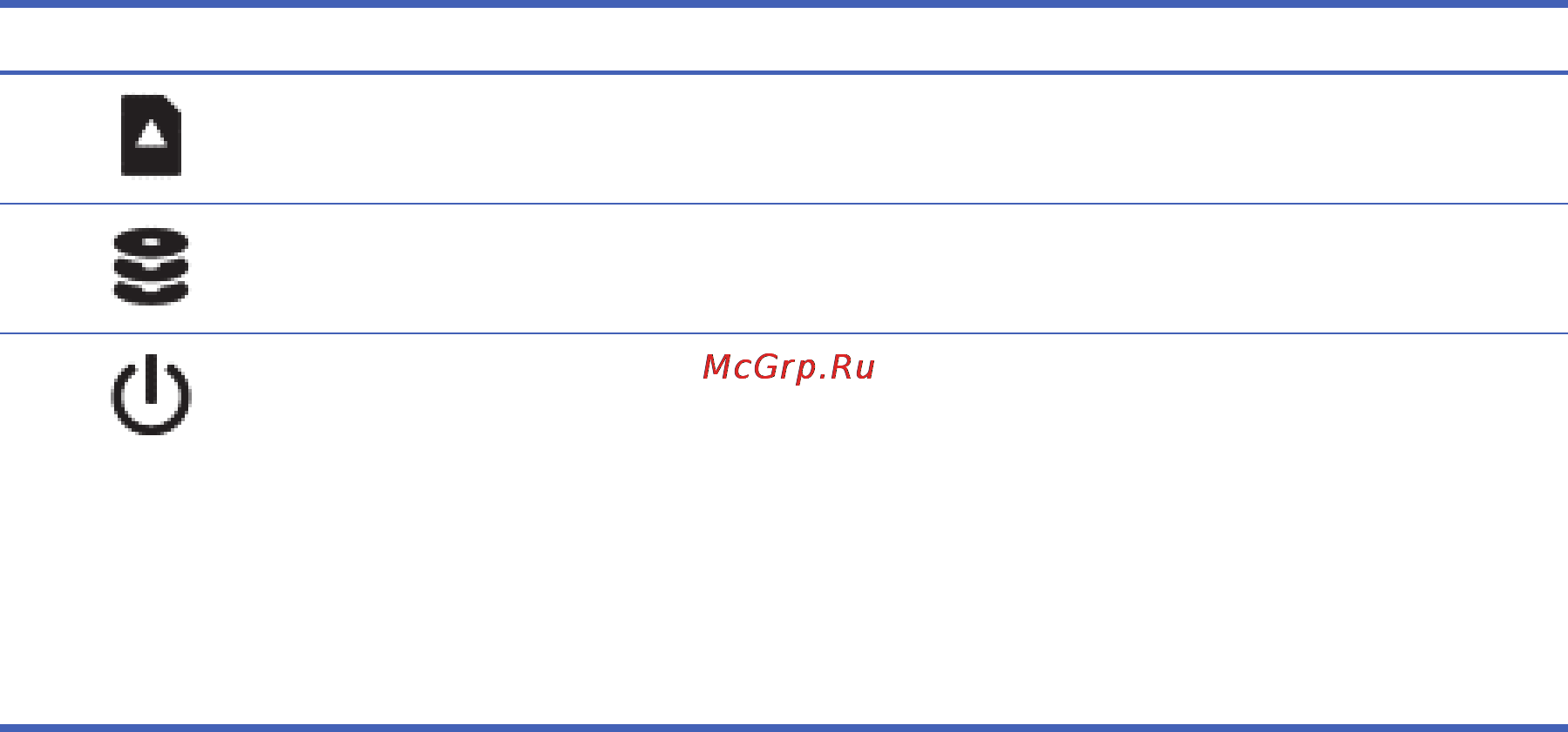 HP 255 F0X66ES Инструкция по эксплуатации онлайн [17/94] 93931