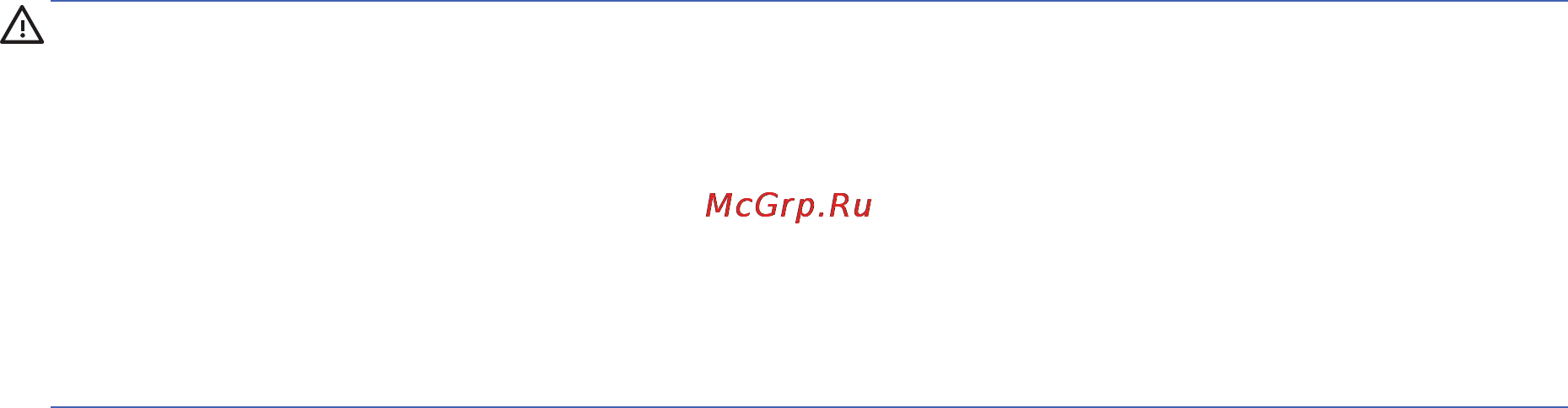 HP 255 F0X66ES [3/94] Уведомление о безопасности