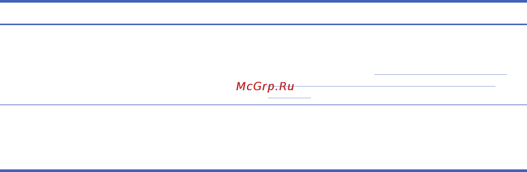 HP 255 F0X66ES [72/94] Установка паролей в windows