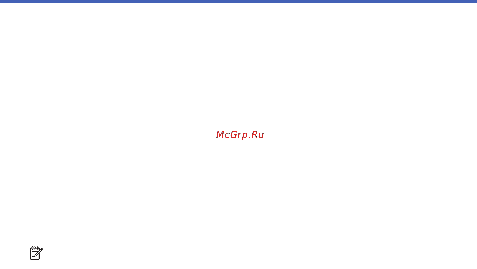 HP 255 F0X66ES [77/94] Использование программы setup