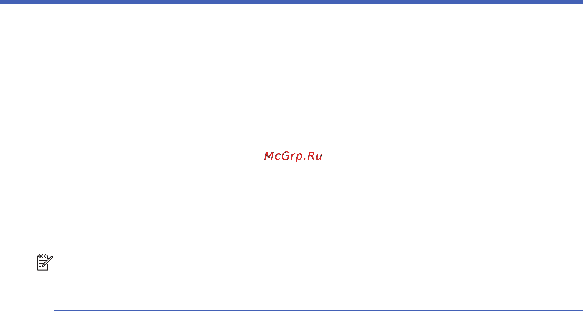 HP 255 F0X66ES [80/94] Резервное копирование и