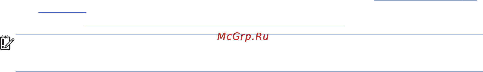 HP 255 F0X66ES [85/94] Восстановление с помощью hp recovery manager