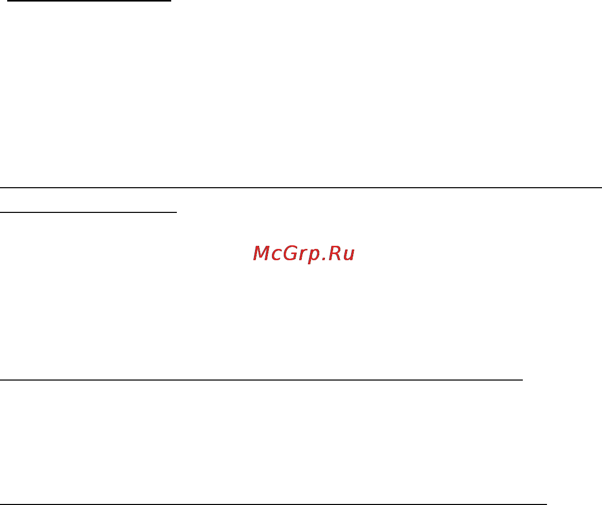 Acer Aspire V5-552G-10578G1Takk [112/125] Как добавить ссылку на избранные веб сайты в браузере internet explorer