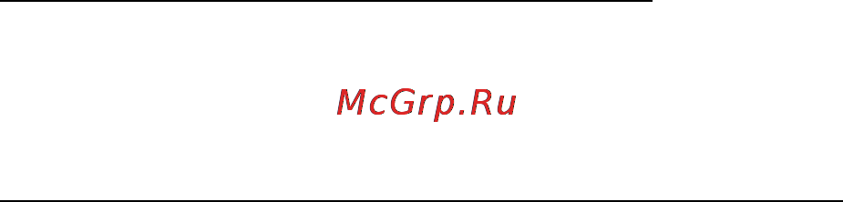 Acer Aspire V5-552G-10578G1Takk Инструкция по эксплуатации онлайн [118/125] 93935