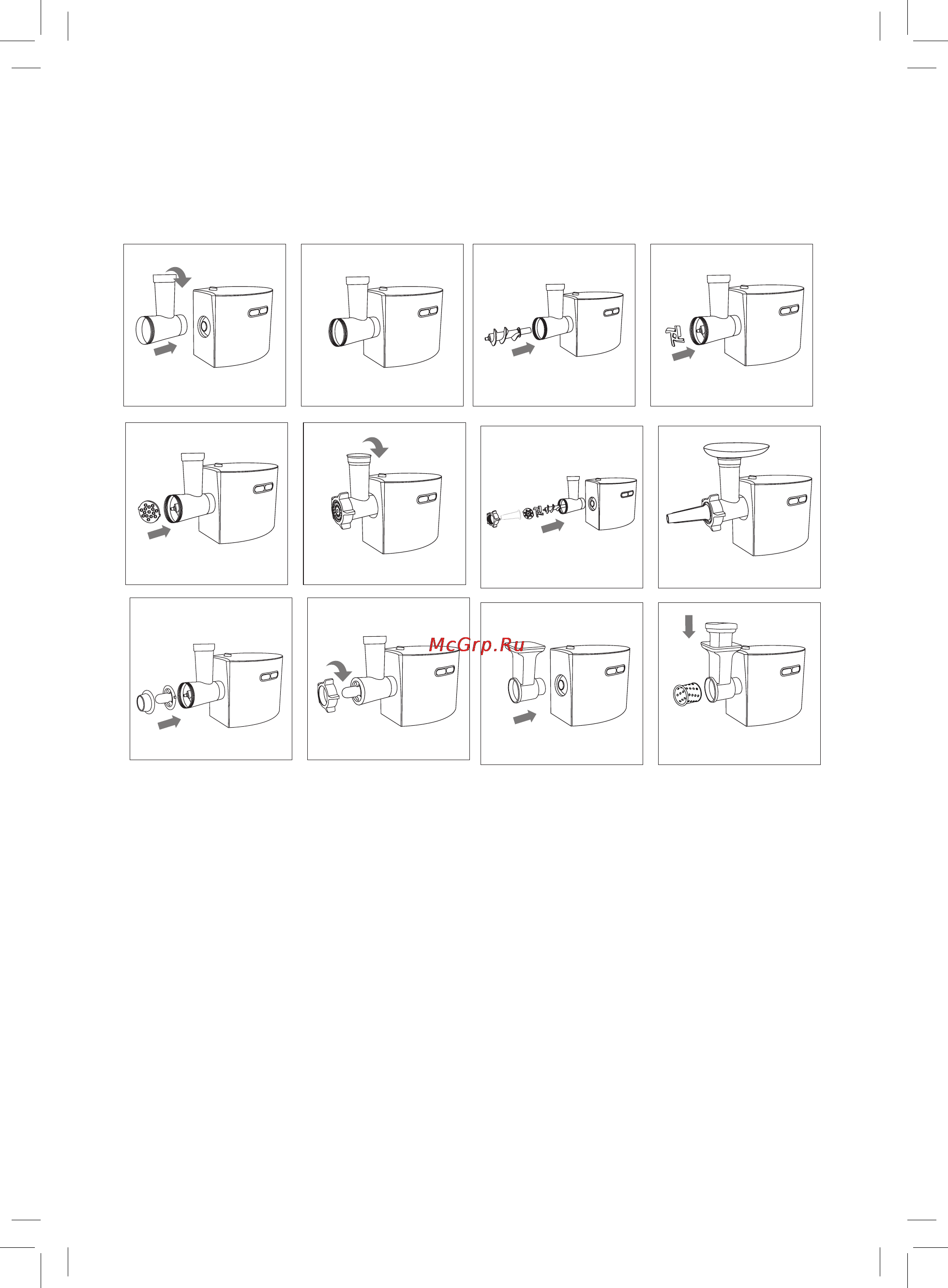Maxwell MW-1259 ST [4/52] Mw 1259 indd 4 14 0 013 16 54 00