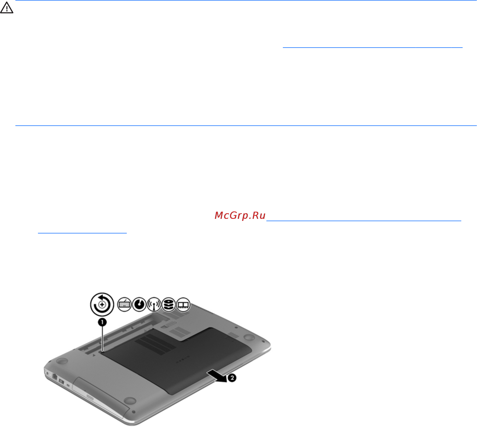 HP Pavilion 15-n054sr E7G09EA [69/99] Замена жесткого диска