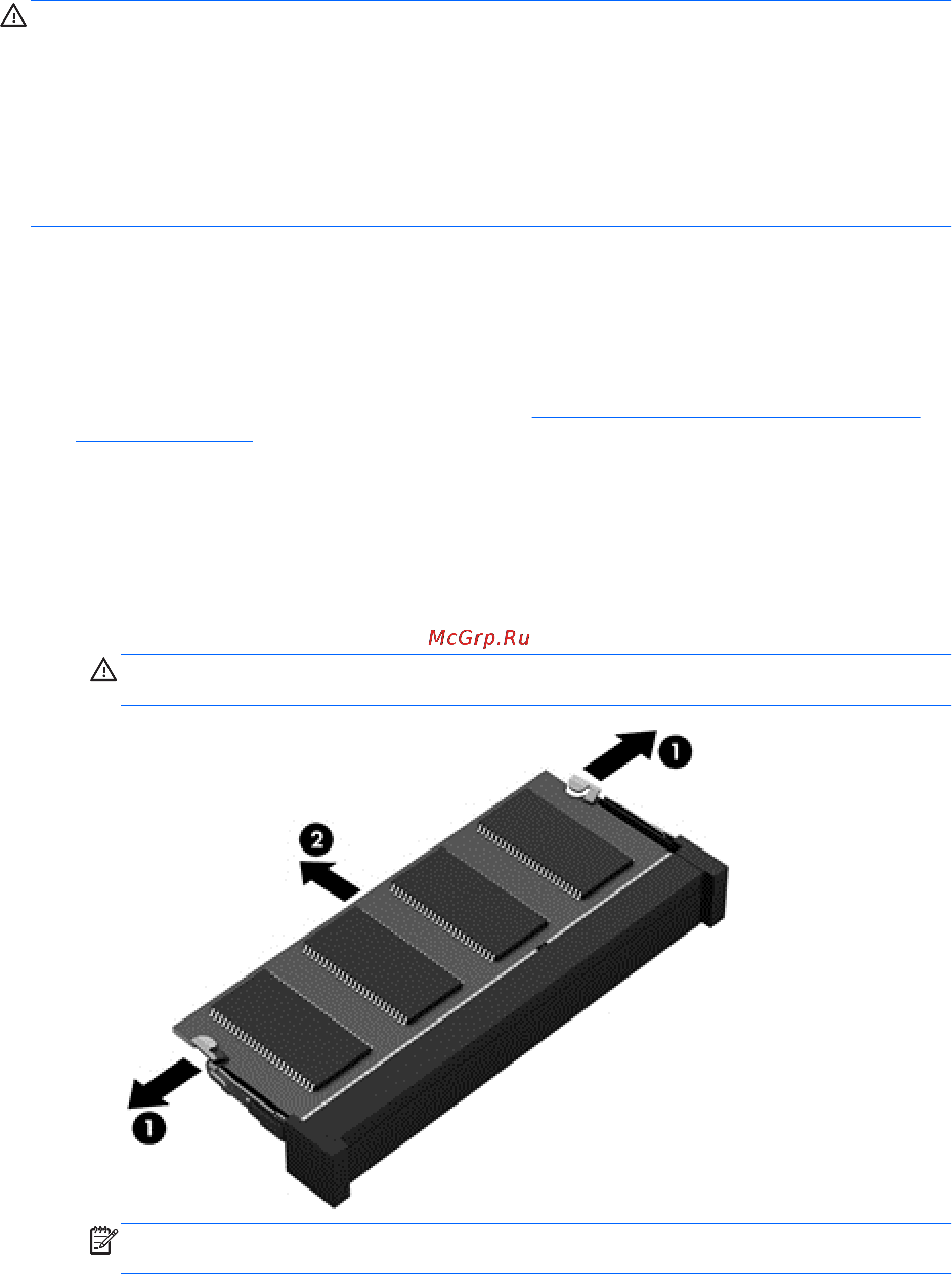 HP Pavilion 15-n054sr E7G09EA Инструкция по эксплуатации онлайн [73/99] 93938