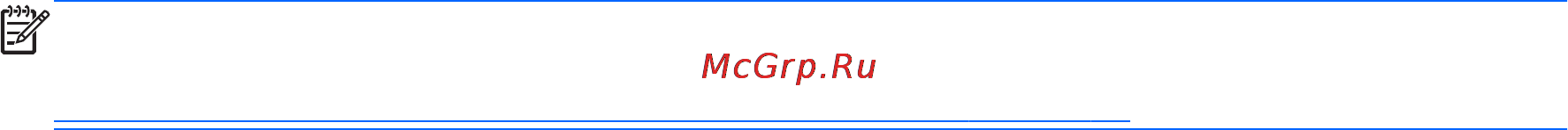 HP Pavilion 15-n054sr E7G09EA [91/99] Удаление раздела hp recovery