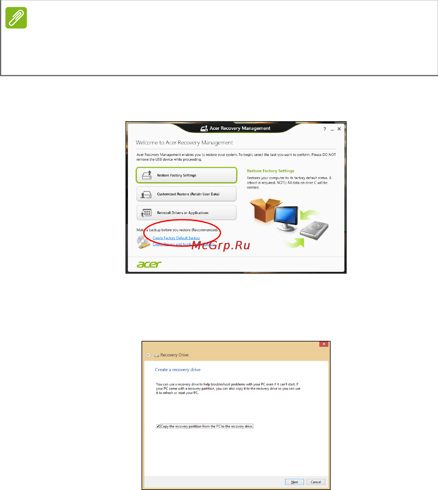 Acer E1-510-29202G32Mnkk Инструкция по эксплуатации онлайн [23/99] 93940
