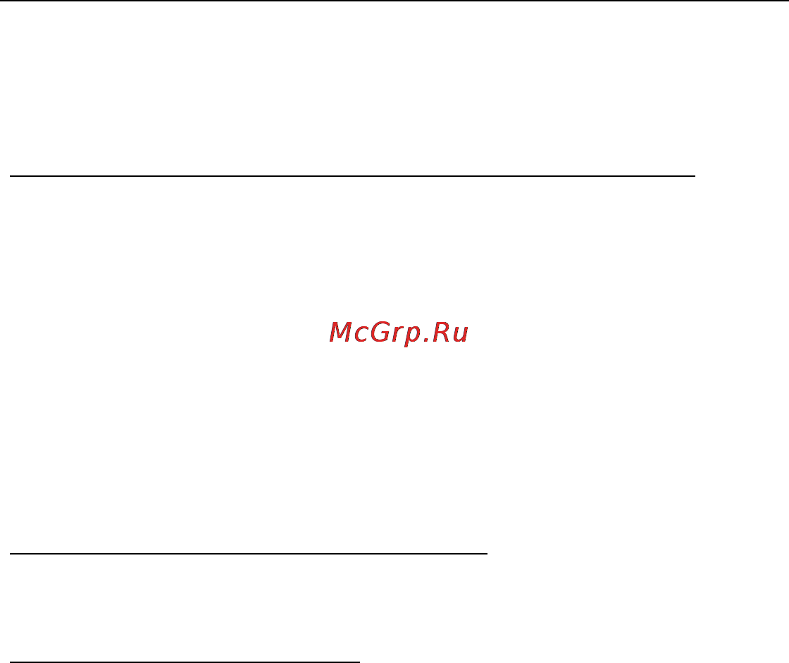 Acer Aspire V5-552G-85558G1Takk [106/125] Советы и подсказки по работе с windows 8