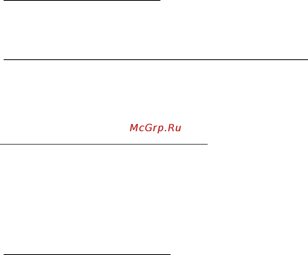 Acer Aspire V5-552G-85558G1Takk [111/125] Что такое microsoft id учетная запись